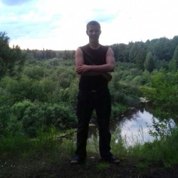 Vitalii - date a American, 100% free Vitalii