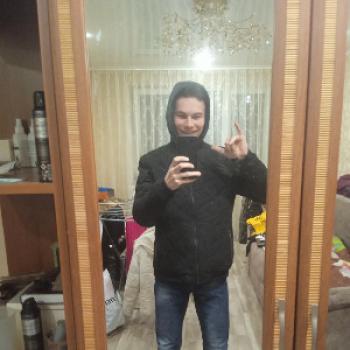 deniska - date a American, 100% free deniska