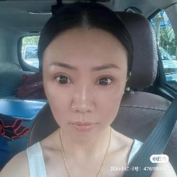 sara66 - date a American, 100% free sara66